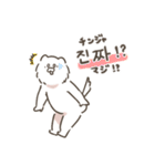 ハングル×日本語スタンプ（個別スタンプ：17）