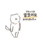 ハングル×日本語スタンプ（個別スタンプ：30）