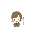 そのかすたんぷ。（個別スタンプ：3）