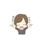 そのかすたんぷ。（個別スタンプ：4）