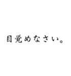 Simpleーそれは最大の武器。（個別スタンプ：1）