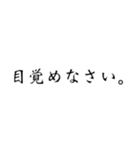 Simpleーそれは最大の武器。（個別スタンプ：6）