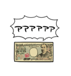 しゃべる一万円札（個別スタンプ：12）