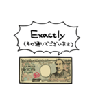 しゃべる一万円札（個別スタンプ：33）