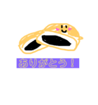 顔パンのスタンプ！（個別スタンプ：3）
