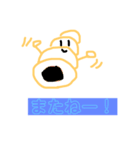 顔パンのスタンプ！（個別スタンプ：6）