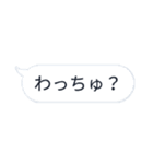 KBTK（個別スタンプ：1）
