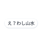 KBTK（個別スタンプ：5）