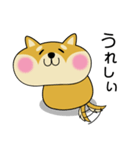 甘え上手な 柴犬の蜜ちゃん（個別スタンプ：4）