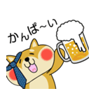 甘え上手な 柴犬の蜜ちゃん（個別スタンプ：14）