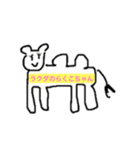 女子大生のお言葉！（個別スタンプ：2）