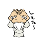 おとぼけ仙人（個別スタンプ：3）