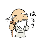 おとぼけ仙人（個別スタンプ：7）