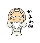 おとぼけ仙人（個別スタンプ：12）