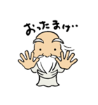 おとぼけ仙人（個別スタンプ：14）
