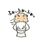 おとぼけ仙人（個別スタンプ：20）