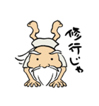 おとぼけ仙人（個別スタンプ：21）