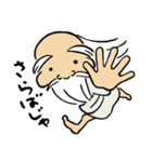 おとぼけ仙人（個別スタンプ：24）
