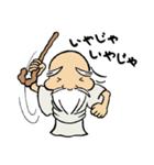 おとぼけ仙人（個別スタンプ：26）