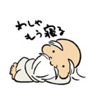 おとぼけ仙人（個別スタンプ：27）