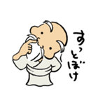 おとぼけ仙人（個別スタンプ：35）