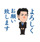 営業0020（個別スタンプ：2）