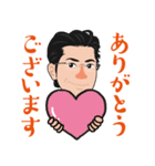 営業0020（個別スタンプ：3）