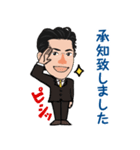 営業0020（個別スタンプ：4）