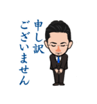 営業0020（個別スタンプ：7）