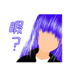 静かに語る系女子（個別スタンプ：4）