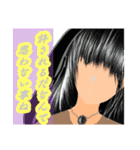 静かに語る系女子（個別スタンプ：8）