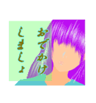 静かに語る系女子（個別スタンプ：11）