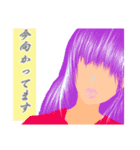 静かに語る系女子（個別スタンプ：14）