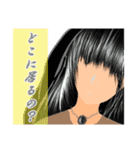 静かに語る系女子（個別スタンプ：16）