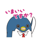 なまいきペンギン ‐フレッシャーズ編‐（個別スタンプ：7）