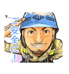 ヒロ隊長のスタンプ（個別スタンプ：1）