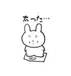 「使える」ホワイトラビット2（個別スタンプ：6）