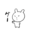 「使える」ホワイトラビット2（個別スタンプ：11）