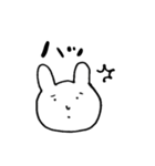 「使える」ホワイトラビット2（個別スタンプ：29）