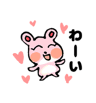 はむ☆はむ（個別スタンプ：5）