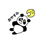 ぱんだくん☆（個別スタンプ：2）