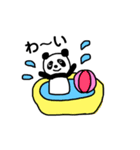 ぱんだくん☆（個別スタンプ：12）