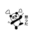 ぱんだくん☆（個別スタンプ：17）