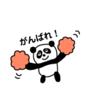 ぱんだくん☆（個別スタンプ：26）