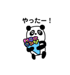 ぱんだくん☆（個別スタンプ：34）