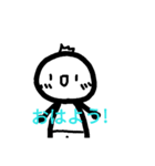 まるくんスタンプmarukunn（個別スタンプ：1）
