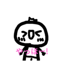 まるくんスタンプmarukunn（個別スタンプ：2）