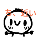 まるくんスタンプmarukunn（個別スタンプ：7）