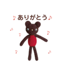 編みクマさん（個別スタンプ：5）