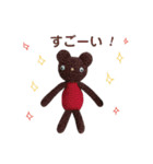編みクマさん（個別スタンプ：6）